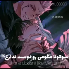 😳😳😳فقط عکشارو باش !