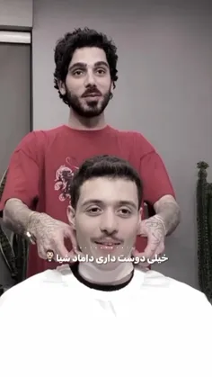 به بهه... 