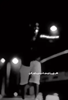 clip_insta_1 69987214