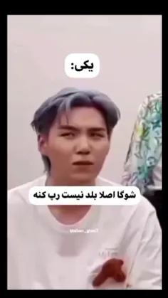 بعله بعلع😎