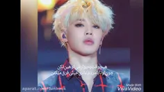 چهره های معروف suga_jimin 28900294