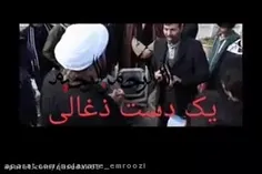 خاطره ی شهید علی اکبرجزی که به دست زغالی درعملیات فتح الم