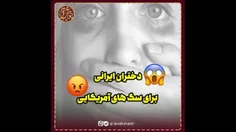 لطفاً در مورد تک تک کلماتی که در کلیپ روایت می شود ، تأمل