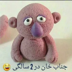 جناب خان