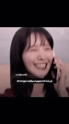 آنیووو چه خبر مدرسه ها چطورن؟