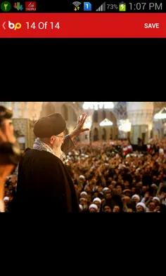 ای کاش منم دیشب صحن امام خمینی بودم:'(