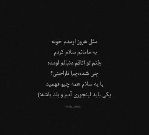 خیلی قشنگ بود🥺❤