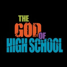 انگلیسی: The god of High school