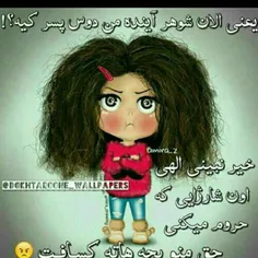 کصافط >_<