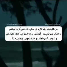 هیم🙂