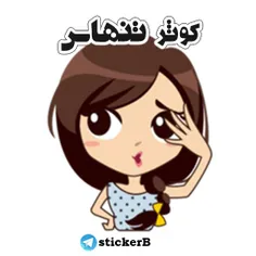 https://telegram.me/sticker_k