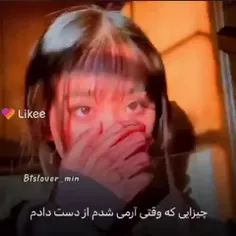 بعلههه‍ 😂 ولی خوبه 🤞✌🏳‍🌈💜🥺