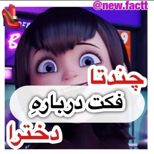 حمایت