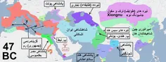 تاریخ کوتاه ایران و جهان-352