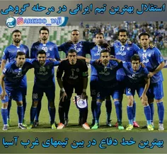 دممون گرم💙 💙 💙