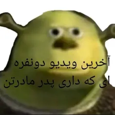 به به لز