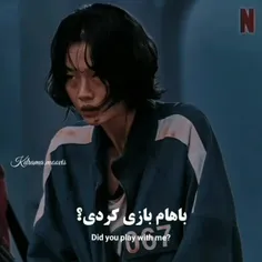 چقدر من سر این سکانس عر زدمممممم😭😭😭