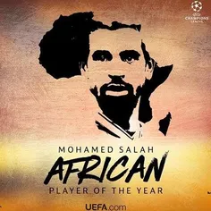 محمد صلاح بهترین بازیکن افریقا⚽ 🏆