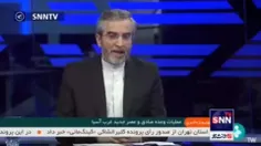 ♦️علی باقری معاون سیاسی وزارت خارجه کشورمان: در صورت سرزد