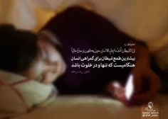 حالا هی برید در انزوا .. و کلاس بزارید :/ 