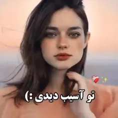 همشون💔🚶