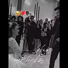 به پای کسی بسوزم که نفسشو بهم بده 🤪❤️‍🔥