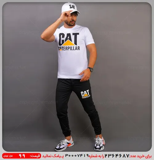 ✨ست مردانه CAT مدل VANTI✨