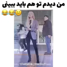 نمیزارم این از یادتون بره🗿😂