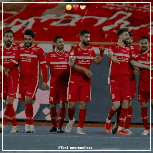 پرسپولیس❤