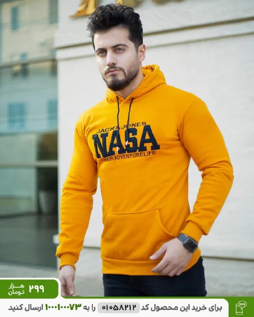 هودی مردانه Nasa مدل Jack (خردلی)