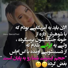 والااااااا