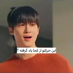 وای از خنده مردم🤣🤣🤣🤣🤣🤣😂😂😂😂😂