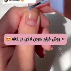 این بهترین روشه😎😎