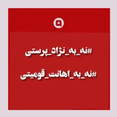 با سلام خدمت تمامی شما دوستان عزیزان #ویسگونی