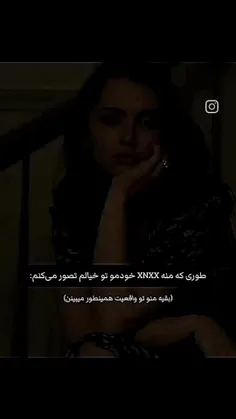  واقعا فکر میکنم اینطوریم اصکی ممنوع