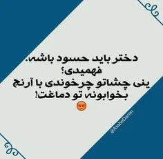 والااااا
