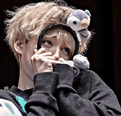 jimin cute