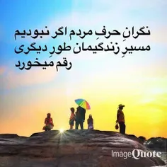 عکس نوشته kiarashkia13 23527889