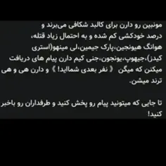 نفر بعدی در کار نیست.