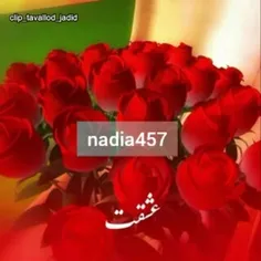 بیا بهم قول بده