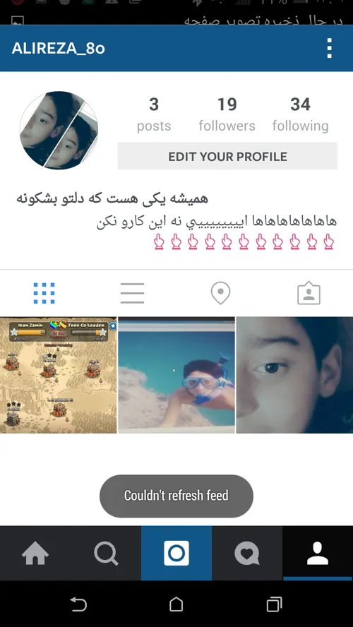 plz fallow me in instagram