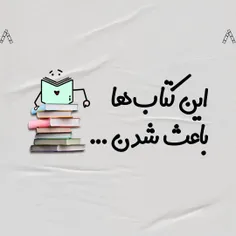 پیشنهادکتاب:)