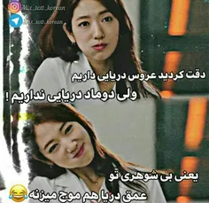 عکس نوشته bts_blackpink_exo_iu 29824160