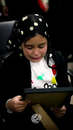 🌹وداع جانسوز دختر شهید امنیت مسعود کرمی در معراج شهدا 