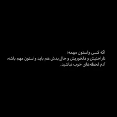 #text_black