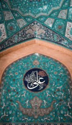 ﷽ 