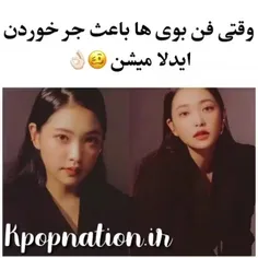 قدرت ما فن بوی ها😎😎👌