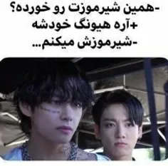 براتون میم آوردم سم خالصصصص🤣