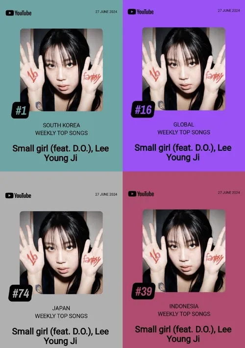 موزیک ویدیو و آهنگ Small Girl کیونگسو و یونگجی با رتبه 1 