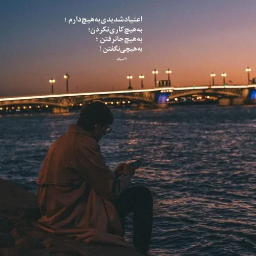  durwin88 75286784 - عکس ویسگون